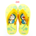 Benny Road Dép nam Summer Machine Cat Phim hoạt hình Anime Flat Fashion Flip-Slip Xu hướng Cặp đôi Flip-Flops S shop dép nam Dép