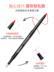 Ouli lip liner bút son môi bút chống thấm nước giữ ẩm kéo dài đích thực không màu vẽ dấu vết môi bút chì màu nude mờ - Bút chì môi / môi lót kẻ viền môi Bút chì môi / môi lót