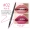 Ouli lip liner bút son môi bút chống thấm nước giữ ẩm kéo dài đích thực không màu vẽ dấu vết môi bút chì màu nude mờ - Bút chì môi / môi lót chì kẻ môi