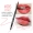 Ouli lip liner bút son môi bút chống thấm nước giữ ẩm kéo dài đích thực không màu vẽ dấu vết môi bút chì màu nude mờ - Bút chì môi / môi lót chì kẻ môi