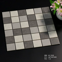 Светло-серый