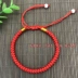 Dệt kim tay năm nay, vòng tay dây đỏ may mắn đơn giản nữ đôi nam sinh viên Hàn Quốc phiên bản dây đỏ tay đỏ mong ước - Vòng đeo tay Clasp vòng đá thạch anh Vòng đeo tay Clasp