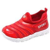 Детская нескользящая дышащая спортивная обувь для отдыха для раннего возраста для мальчиков, мягкая подошва