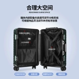 Вместительный и большой чемодан, коробка для путешествий, 24 дюймов