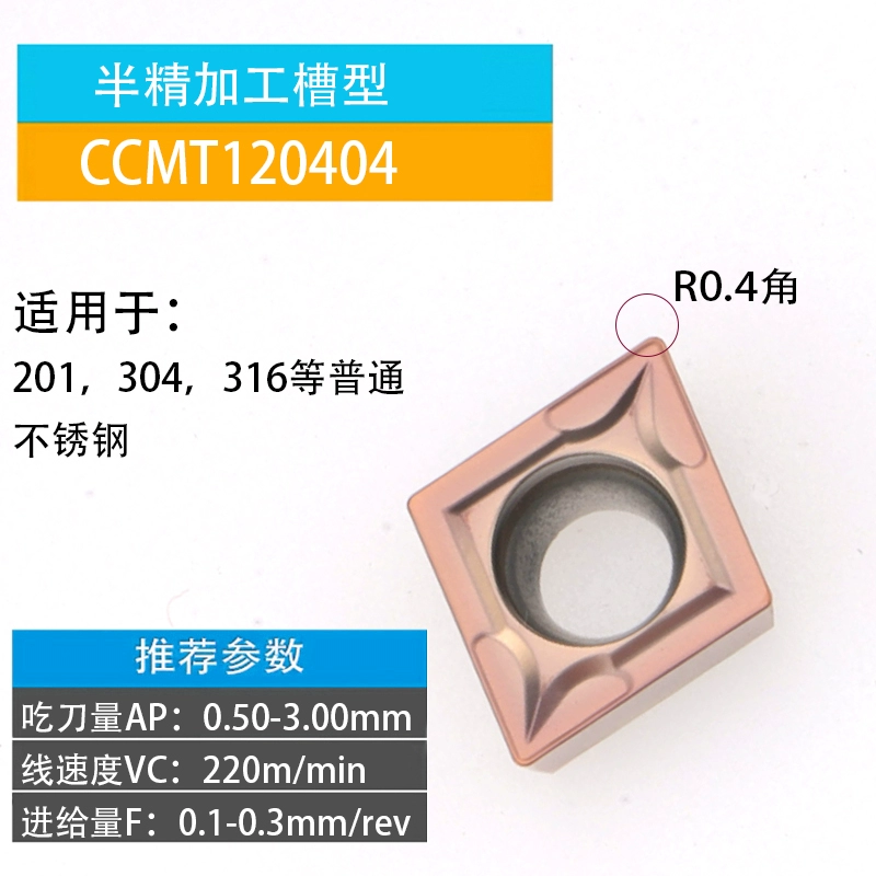 Máy Tiện CNC Lưỡi Dao CCMT120404 CCMT120408 Lỗ Bên Trong Dụng Cụ Xoay Đầu Vòng Tròn Bên Ngoài Đơn Hợp Kim Một Mặt Dụng Cụ Hạt dao khắc chữ cnc dao cầu cnc Dao CNC