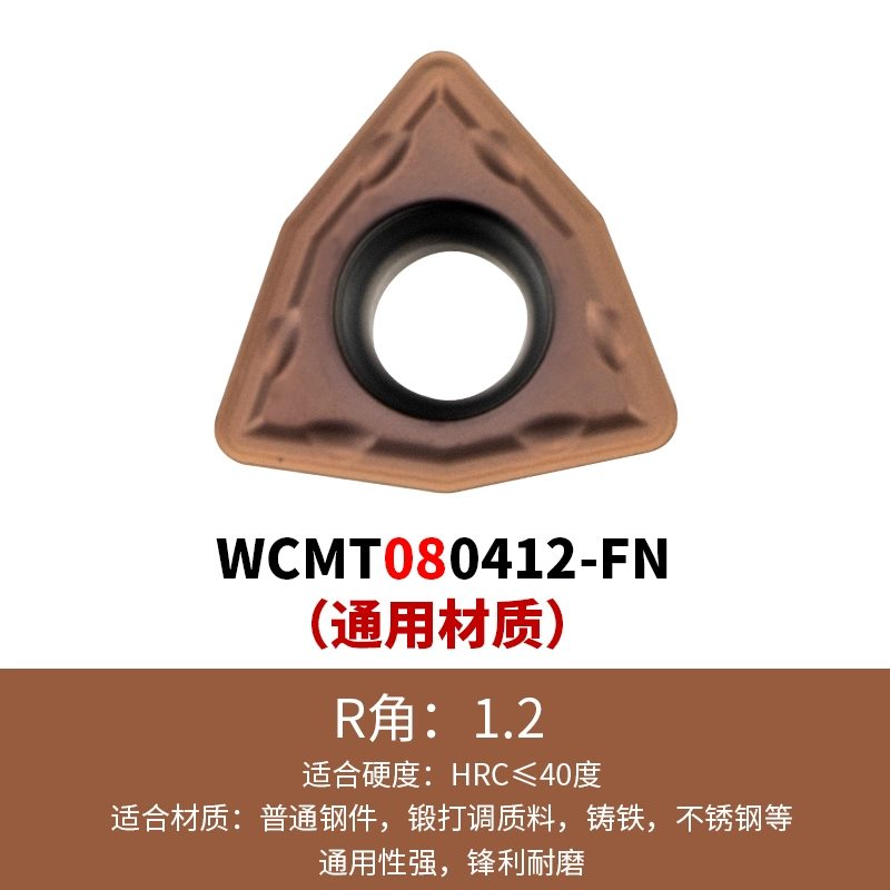 Lưỡi khoan hình quả đào, đầu cắt đặc biệt để khoan nhanh và khoan mạnh WCMX030208/040208 WCMT06T308 dao cnc dao máy tiện Dao CNC