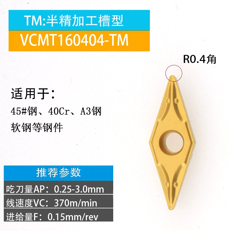 CNC 35 độ vòng ngoài bên trong lỗ công cụ tiện lưỡi dao VCMT160404/160408-TM các bộ phận bằng thép không gỉ đặc biệt cán dao tiện cnc máy mài dao cnc Dao CNC