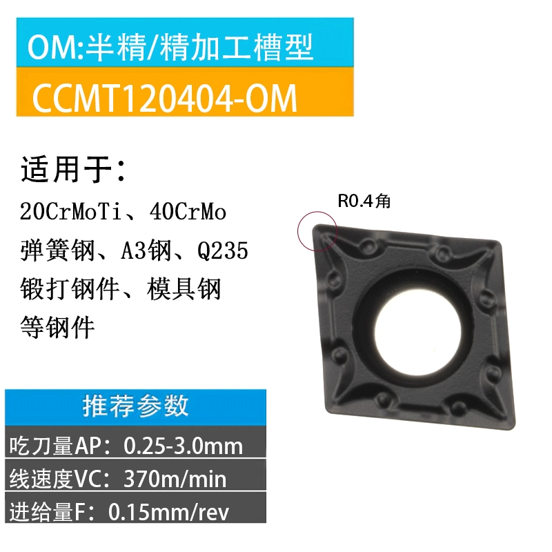 Máy Tiện CNC Lưỡi Dao CCMT120404 CCMT120408 Lỗ Bên Trong Dụng Cụ Xoay Đầu Vòng Tròn Bên Ngoài Đơn Hợp Kim Một Mặt Dụng Cụ Hạt dao khắc chữ cnc dao cầu cnc Dao CNC