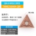 Lưỡi tiện CNC hình tam giác TNMG160408/160404-TM lưỡi hợp kim bên ngoài gia công các bộ phận thép rèn dao phay cnc mũi cnc Dao CNC