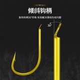 Импортированный подлинный японский новый тип пирсинга Jinhai xiyu Hook Bulk Blinds Eri Richard Kanto Kanto Hook
