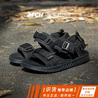 Đề nghị đích thực NEW BALANCE nam giới và phụ nữ giày bãi biển thể thao giản dị dép SDL800RD AB DG dep quai hau