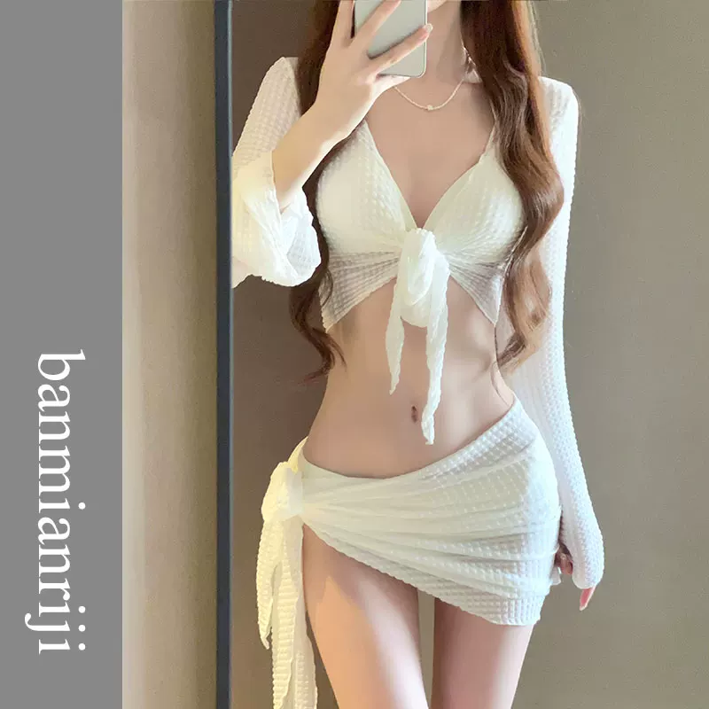 Swimwear, split white set, 4 piece set, 2023 collection