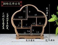 [Dilling Promotion] Plum Blossom 30 см.