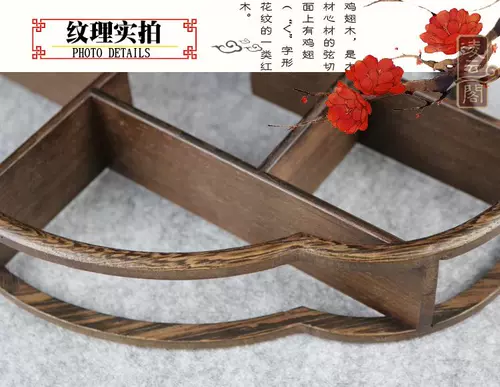 Куриное крыло Mobu Древнее твердые леса Doroger Strange Jade Antiques Crafts Purple Sand Cheapot Display