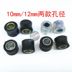 Off-road xe máy ATV xe điện phía sau giảm xóc đệm vòng cao su bushing cố định vòng phía sau giảm xóc cao su tay áo 	bộ giảm xóc xe máy giá rẻ Xe máy Bumpers