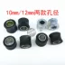 Off-road xe máy ATV xe điện phía sau giảm xóc đệm vòng cao su bushing cố định vòng phía sau giảm xóc cao su tay áo nhún xe dream Xe máy Bumpers