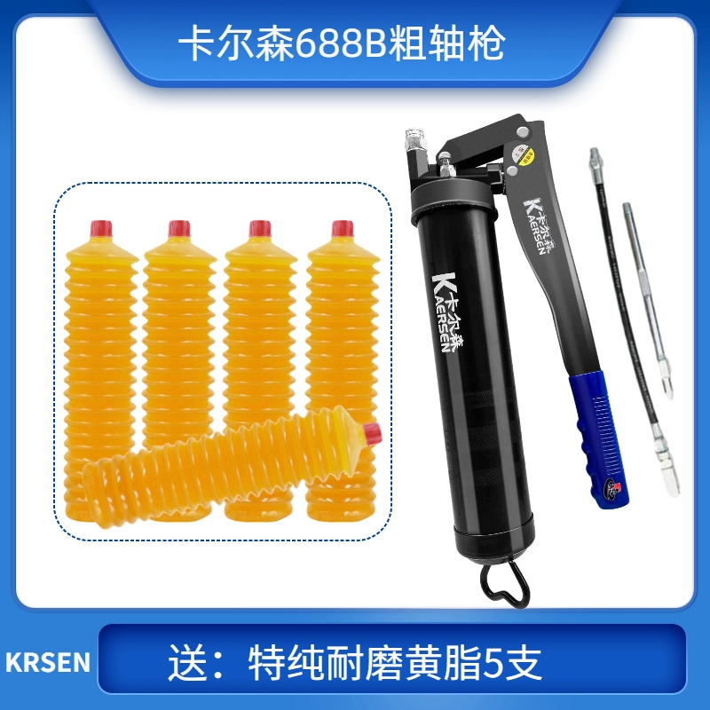 Karlson Zipper chính hãng -  Pressure LOAKELER BIRTER BUTTER SUN súng bơm mỡ bò Súng bơm mỡ Súng bơm mỡ