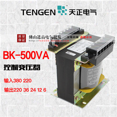 Изоляции трансформатора