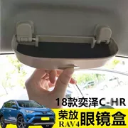 Toyota RAV4 Rong đưa Corolla Vios Lei Ling mới làm lóa mắt Chuang Ze C-HR đặc biệt kính xe hộp - Kính đeo mắt kính