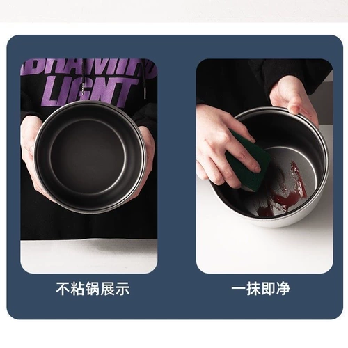 Маленькая автоматическая универсальная старомодная рисоварка, полностью автоматический