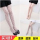 Cô gái vớ mùa hè phần mỏng trẻ em pantyhose chống móc lụa bé đáy vớ vớ trắng vớ cơ thể vớ Vớ