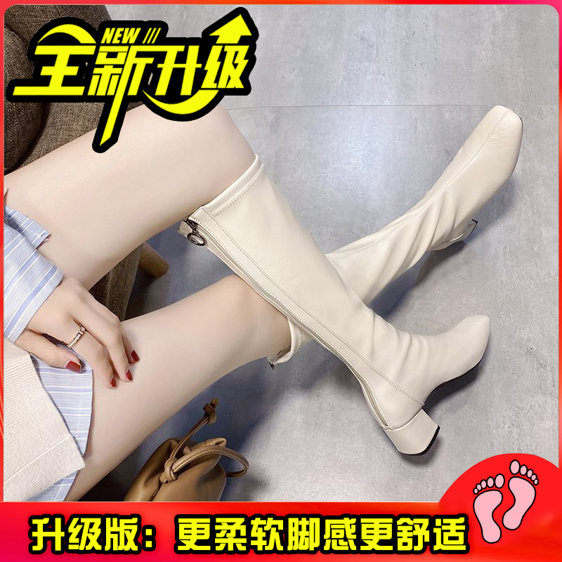 Off White - Velvet Interior Upgradewhite High Boots ma'am Below the knee Boots 2021 new pattern Show thin Cool boots Thick heel high-heeled Retro Square head Boots