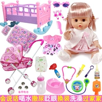Реалистичная говорящая детская кукла, семейная тележка, игрушка, комплект, подарок на день рождения