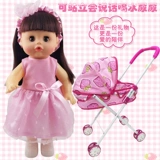 Говорящая реалистичная детская кукла, коляска, качалка для младенца, колыбель, игрушка, комплект