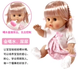 Говорящая реалистичная детская кукла, коляска, качалка для младенца, колыбель, игрушка, комплект