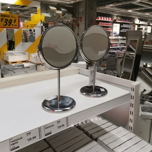 Ikea домашнее покупка Treesham зеркало зеркало из нержавеющей стали зеркало зеркало для ванной комнаты зеркало Двойное декоративное зеркало