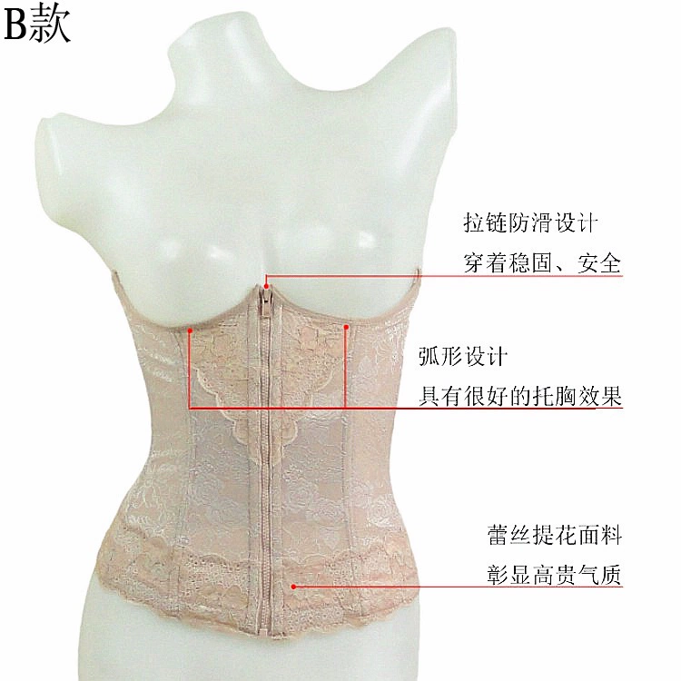 Ting Meiweiman bụng tráng với cơ thể váy cưới điêu khắc có thể được trang bị / sau khi giảm béo cơ thể ràng buộc dây đeo corset đai tập thể dục