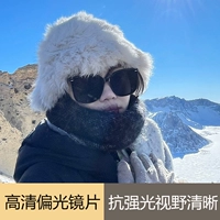 Черно -рамка серая черная пленка [Поляризатор обновления, чтобы сопротивляться зимнему силу)