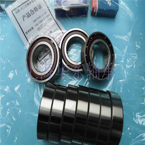 SLC Wuxi Sanli Bearing Corner Contact Contact Ball Balling 7009AC 7009C 46109 36109