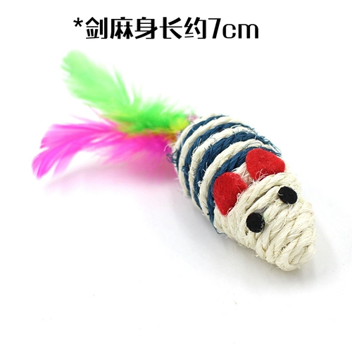 Износостойкая игрушка, мяч, кот, можно грызть, издает звуки