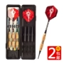 Dongye Darts 18g Copper Soft Dart Kim Điện tử Hộp an toàn bay Mark Set - Darts / Table football / Giải trí trong nhà bàn phóng phi tiêu