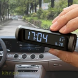Bluetooth версия солнечных автомобильных часов автоматически запускает драйвер, чтобы запустить интеллектуальную температуру температуры яркости, дата дата бесплатная проводка
