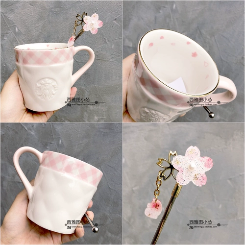 Starbucks Cup Starbucks десять лет, старый магазин пять красочных чашек летняя конфет