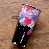 2020 чашка Starbucks Черное золото и белая сакура градиент рождественская елка зеленая летняя бумага из нержавеющей стали чашка рабочего стола