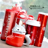 Starbucks Starbucks Ten -Year Old Shop 16 Цветные Starbucks Starbucks Cup Autentic Anniversary Celect