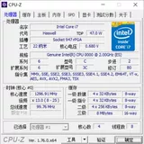 I7 4700MQ 4702MQ QD4M QDET QDES ES не показывает процессор ноутбука