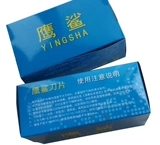 鹰鲨 Полигональная хирургия шаг