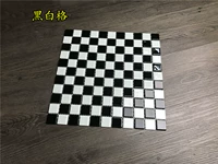 Черно -белая сеть