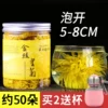 Товары от 益友茶社86