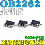 OB2262 2263 2273 2001 2004 2007 2100 2252MP/AMP MP SOT23-6