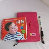 Детская водонепроницаемая именная наклейка для детского сада, канцтовары, 48 штук, можно отрывать