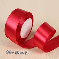 86#Deep Red