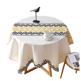 Nordic INS Wind Table Clate Cotton, конопля, водонепроницаем