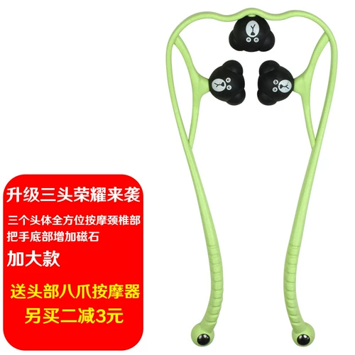 Dahe Handichalling шейный массаж шейного плеча и шеи мебель массаж шеи.