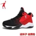 Giày bóng rổ Jordan Gran 2020 mới giày thể thao lưới thoáng khí chống mài mòn cao cấp chống sốc cho nam giới 361 - Giày bóng rổ Giày bóng rổ