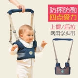 Детский дышащий универсальный ремень для малышей для раннего возраста, защита при падении, учит ходить